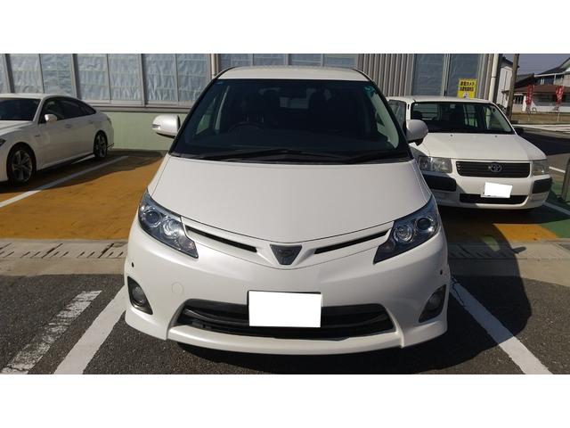 エスティマ 2.4アエラス Gエディション(3枚目)