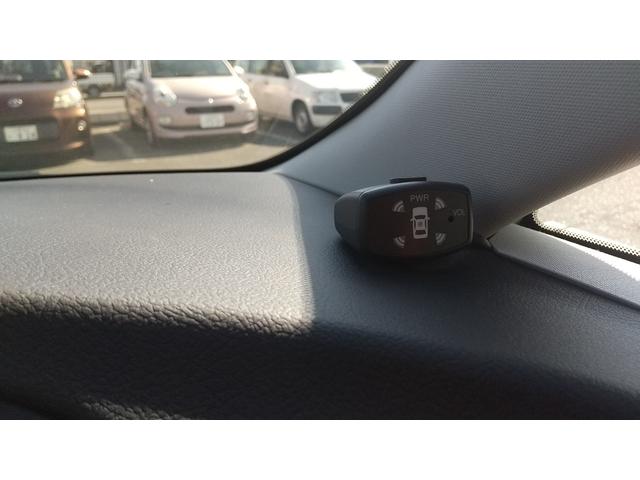 エスティマ 2.4アエラス Gエディション(11枚目)