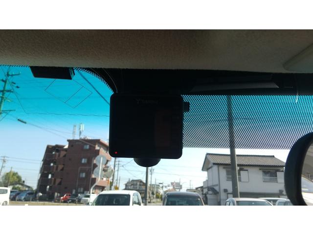 エスティマ 2.4アエラス Gエディション(13枚目)