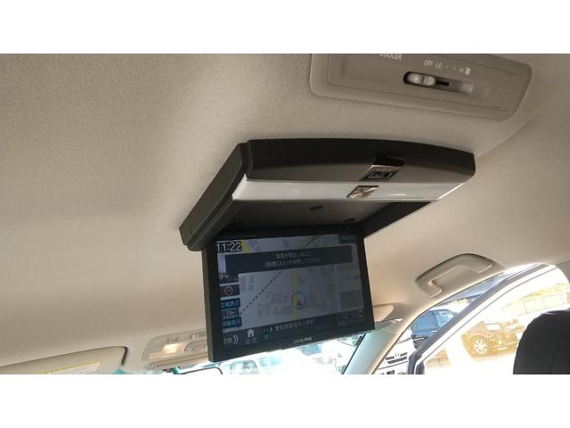 エスティマ 2.4アエラス Gエディション(19枚目)