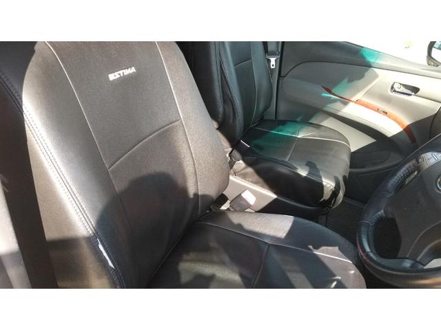 エスティマ 2.4アエラス Gエディション(20枚目)