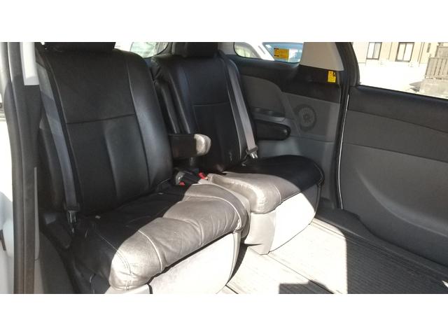 エスティマ 2.4アエラス Gエディション(21枚目)