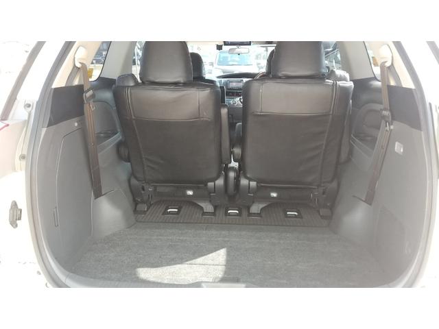 エスティマ 2.4アエラス Gエディション(22枚目)