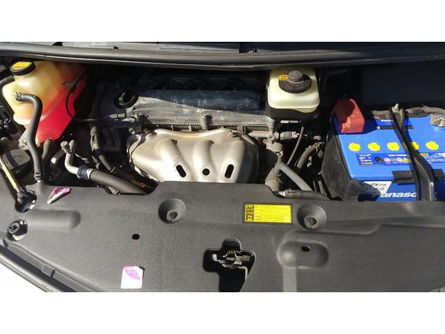 エスティマ 2.4アエラス Gエディション(25枚目)