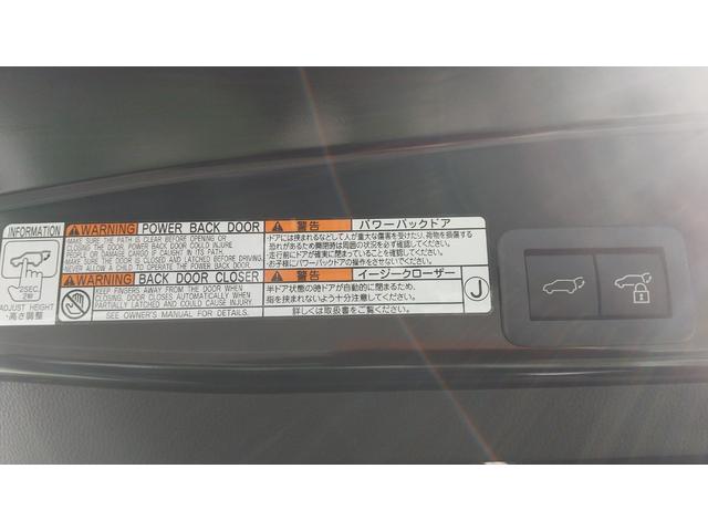 ヤリスクロス ハイブリッドＺ（21枚目）