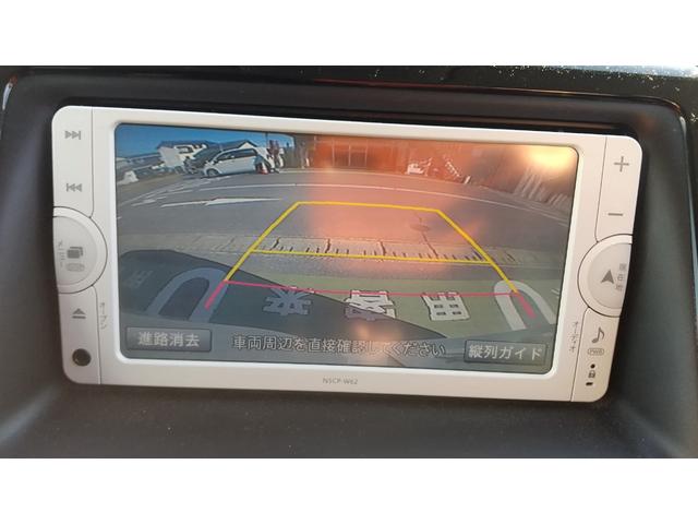 ノア ハイブリッドX(12枚目)