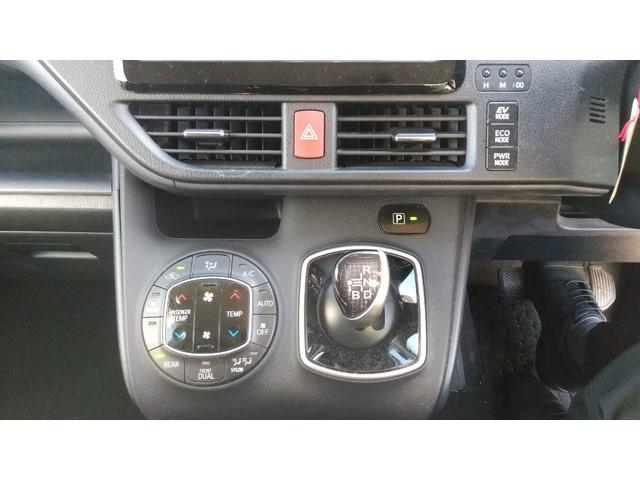 ノア ハイブリッドX(14枚目)