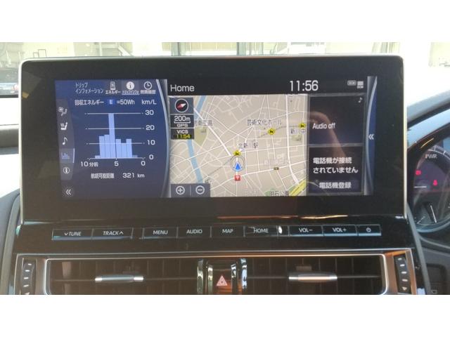 クラウンハイブリッド RSアドバンス(11枚目)