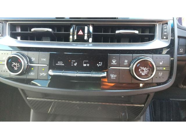 クラウンハイブリッド RSアドバンス(13枚目)