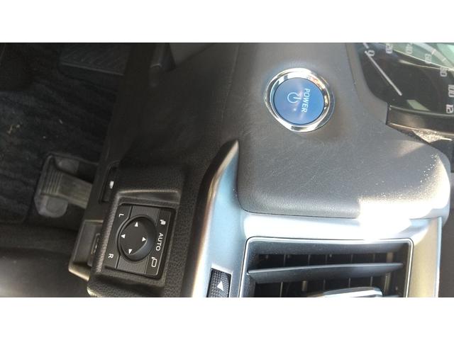 クラウンハイブリッド RSアドバンス(17枚目)