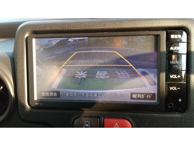 ポルテ Ｇ（11枚目）