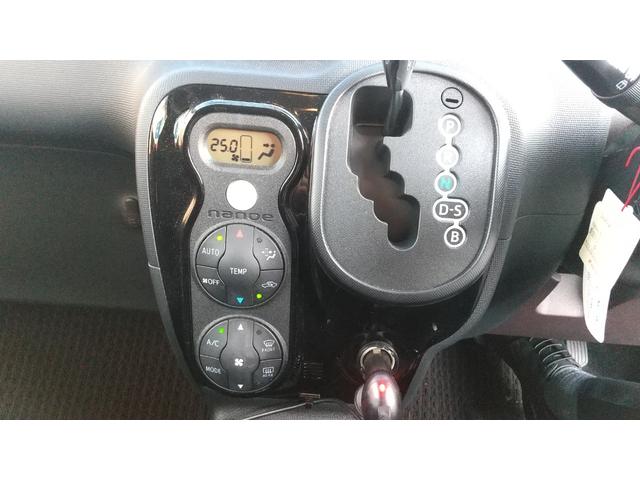 ポルテ Ｇ（14枚目）