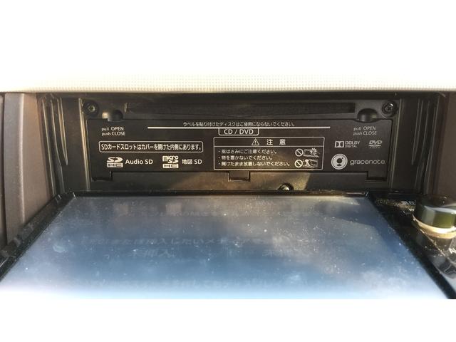 パッソ プラスハナ（11枚目）