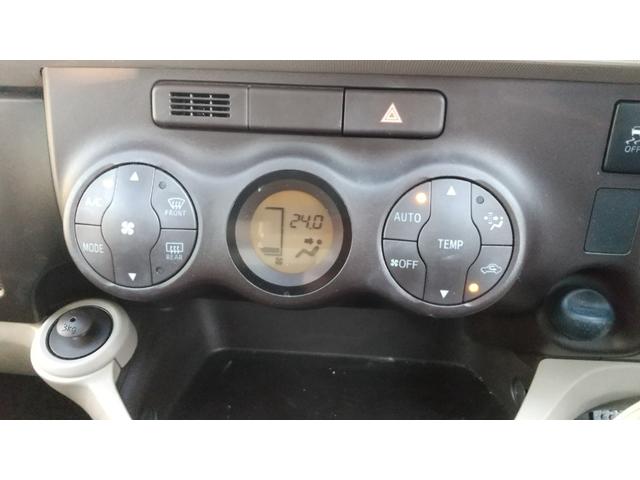 パッソ プラスハナ（12枚目）