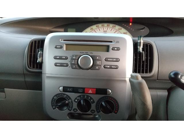 タント L(10枚目)