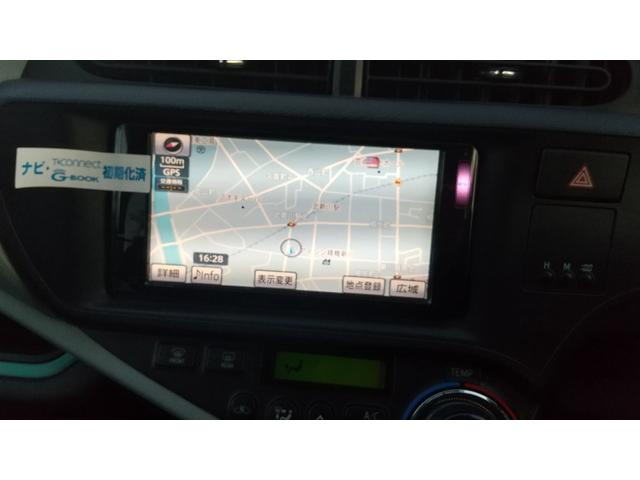 アクア Ｓ（11枚目）