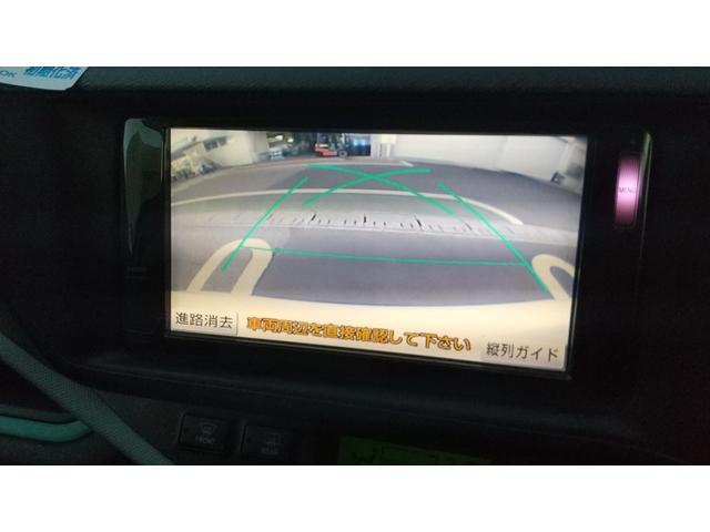 アクア Ｓ（13枚目）