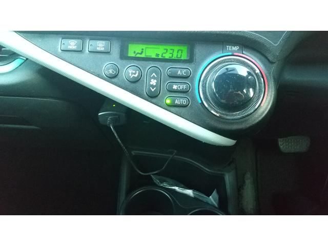 アクア Ｓ（14枚目）