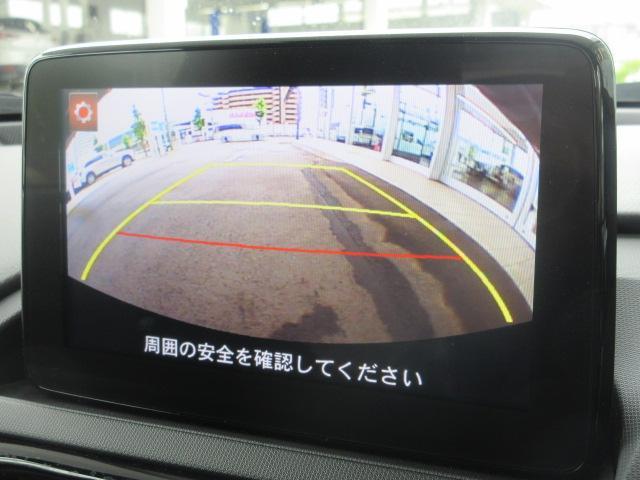 ロードスター Ｓスペシャルパッケージ　衝突被害軽減システム　シートヒーター　バックカメラ　オートクルーズコントロール　ＬＥＤヘッドランプ　Ｂｌｕｅｔｏｏｔｈ（7枚目）