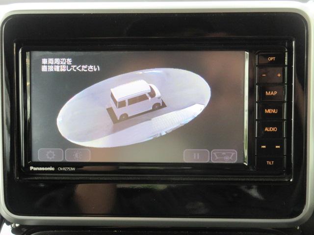 フレアワゴンカスタムスタイル ハイブリッドＸＳ　衝突被害軽減システム　全周囲カメラ　オートマチックハイビーム　シートヒーター　両側電動スライド　バックカメラ　オートクルーズコントロール　ＬＥＤヘッドランプ　ＥＴＣ　Ｂｌｕｅｔｏｏｔｈ（7枚目）