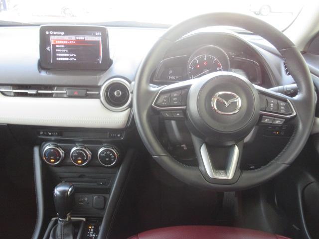 CX-3 XD 100周年特別記念車 衝突被害軽減システム アダプティブクルーズコントロール 全周囲カメラ オートマチックハイビーム 革シート シートヒーター バックカメラ オートライト LEDヘッドランプ Bluetooth ディーゼル(4枚目)