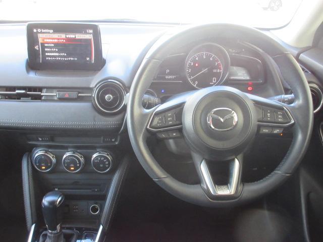 デミオ １３Ｓツーリング　衝突被害軽減システム　シートヒーター　バックカメラ　オートクルーズコントロール　オートライト　Ｂｌｕｅｔｏｏｔｈ（4枚目）