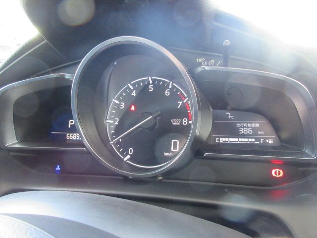 デミオ １３Ｓツーリング　衝突被害軽減システム　シートヒーター　バックカメラ　オートクルーズコントロール　オートライト　Ｂｌｕｅｔｏｏｔｈ（5枚目）