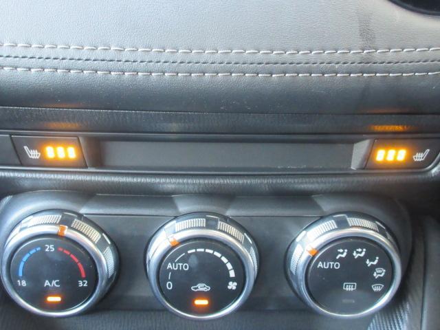 デミオ １３Ｓツーリング　衝突被害軽減システム　シートヒーター　バックカメラ　オートクルーズコントロール　オートライト　Ｂｌｕｅｔｏｏｔｈ（9枚目）