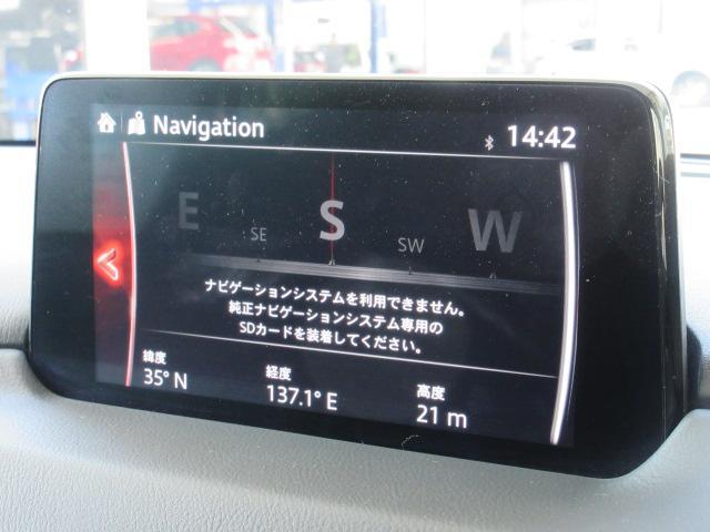 �}�c�_�R�l�N�g�̂W�C���`�f�B�X�v���C�ł��B�Z���^�[�R���\�[���̃R�}���_�[�R���g���[���ł̑���ɉ����āA�^�b�`�p�l���ɂ��Ȃ��Ă��܂��̂ŁA��ʂɃ^�b�`���Ă̑�����\�ł��B