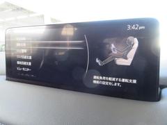 ������Τ��֤ˤ���ʰ���������¿����ܤ���Ƥ��ޤ��������ﳲ����򤢤뤤�Ϸڸ����뤿��Υ֥졼���䡢������Ѥ�����ܶ���󡢼�����æ���ɻߤ���������֤ʤɡ��ܤ����ϥ����åդޤǤ��Ҥͤ��������� 7