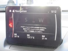 �ޥĥ����ͥ��ȤΣ�������ף֣ǣ��ǥ����ץ쥤�Ǥ������󥿡����󥽡���Υ��ޥ��������ȥ�����Ǥ����˲ä��ơ����å��ѥͥ�ˤ�ʤäƤ��ޤ��Τǡ����̤˥��å����Ƥ������ǽ�Ǥ��� 6