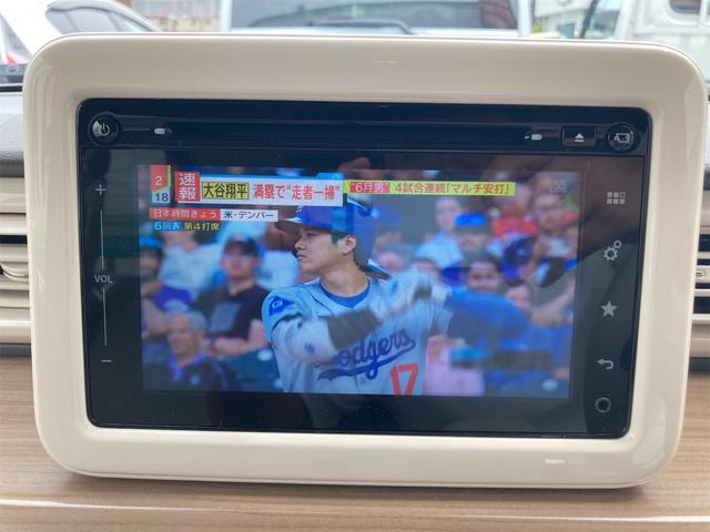 アルトラパン Ｓ　ＥＴＣ　ＴＶ　衝突被害軽減システム　オートライト　ＨＩＤ　スマートキー　アイドリングストップ　電動格納ミラー　シートヒーター　ベンチシート　ＣＶＴ　盗難防止システム　ＡＢＳ　ＥＳＣ　ＣＤ　ＵＳＢ（25枚目）