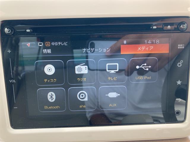 アルトラパン Ｓ　ＥＴＣ　ＴＶ　衝突被害軽減システム　オートライト　ＨＩＤ　スマートキー　アイドリングストップ　電動格納ミラー　シートヒーター　ベンチシート　ＣＶＴ　盗難防止システム　ＡＢＳ　ＥＳＣ　ＣＤ　ＵＳＢ（26枚目）