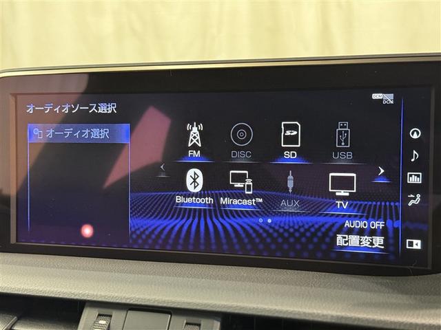 ES ES300h Fスポーツ 衝突被害軽減システム メモリーナビ フルセグ バックカメラ ETC CD ミュージックプレイヤー接続可 DVD再生 サンルーフ 電動シート オートクルーズコントロール LEDヘッドランプ スマートキー(12枚目)