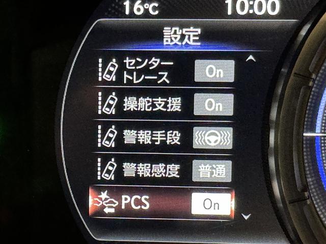ES ES300h Fスポーツ 衝突被害軽減システム メモリーナビ フルセグ バックカメラ ETC CD ミュージックプレイヤー接続可 DVD再生 サンルーフ 電動シート オートクルーズコントロール LEDヘッドランプ スマートキー(20枚目)