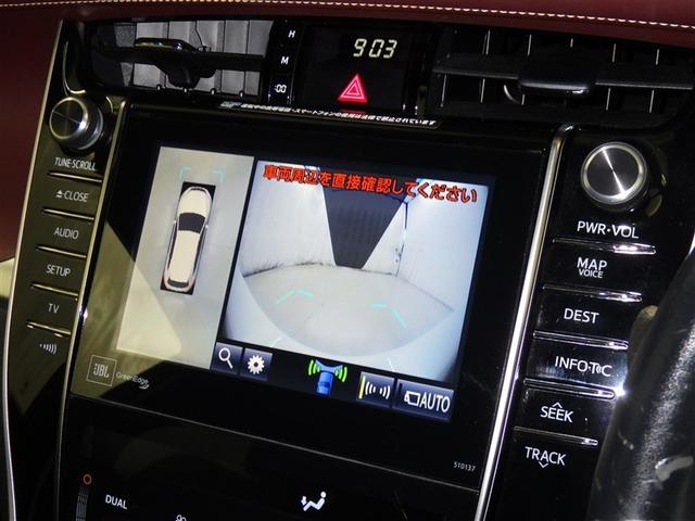 ハリアー プレミアム アドバンスドパッケージ 衝突被害軽減システム メモリーナビ フルセグ バックカメラ ETC ドラレコ CD ミュージックプレイヤー接続可 DVD再生 サンルーフ 電動シート オートクルーズコントロール LEDヘッドランプ(12枚目)