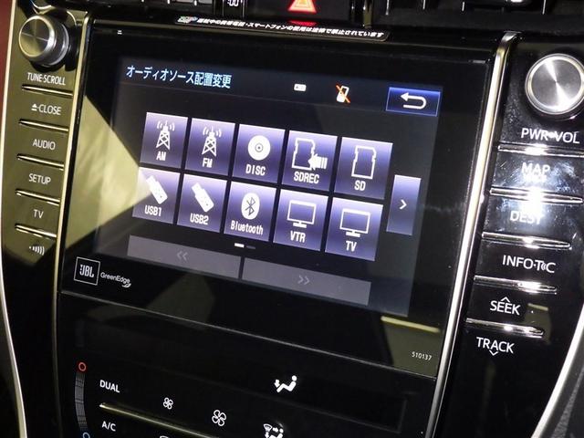 ハリアー プレミアム アドバンスドパッケージ 衝突被害軽減システム メモリーナビ フルセグ バックカメラ ETC ドラレコ CD ミュージックプレイヤー接続可 DVD再生 サンルーフ 電動シート オートクルーズコントロール LEDヘッドランプ(13枚目)