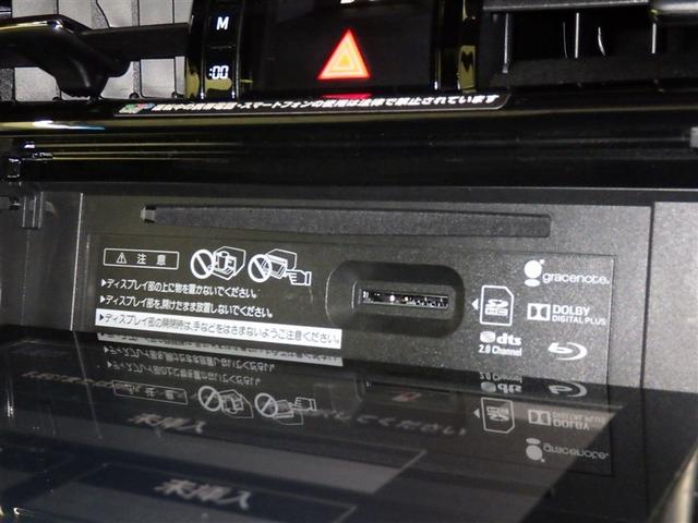 ハリアー プレミアム アドバンスドパッケージ 衝突被害軽減システム メモリーナビ フルセグ バックカメラ ETC ドラレコ CD ミュージックプレイヤー接続可 DVD再生 サンルーフ 電動シート オートクルーズコントロール LEDヘッドランプ(14枚目)