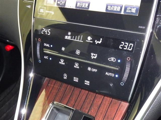 ハリアー プレミアム アドバンスドパッケージ 衝突被害軽減システム メモリーナビ フルセグ バックカメラ ETC ドラレコ CD ミュージックプレイヤー接続可 DVD再生 サンルーフ 電動シート オートクルーズコントロール LEDヘッドランプ(15枚目)