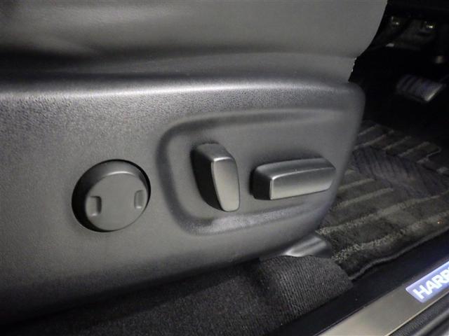 ハリアー プレミアム アドバンスドパッケージ 衝突被害軽減システム メモリーナビ フルセグ バックカメラ ETC ドラレコ CD ミュージックプレイヤー接続可 DVD再生 サンルーフ 電動シート オートクルーズコントロール LEDヘッドランプ(26枚目)