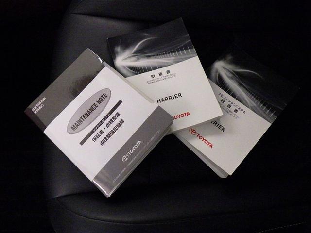 ハリアー プレミアム アドバンスドパッケージ 衝突被害軽減システム メモリーナビ フルセグ バックカメラ ETC ドラレコ CD ミュージックプレイヤー接続可 DVD再生 サンルーフ 電動シート オートクルーズコントロール LEDヘッドランプ(32枚目)