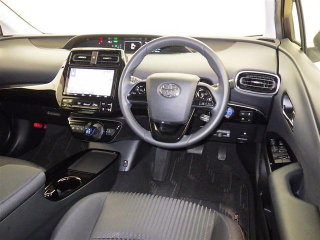 プリウス A 衝突被害軽減システム メモリーナビ フルセグ バックカメラ ETC ドラレコ CD DVD再生 電動シート オートクルーズコントロール LEDヘッドランプ スマートキー キーレス ハイブリッド(8枚目)