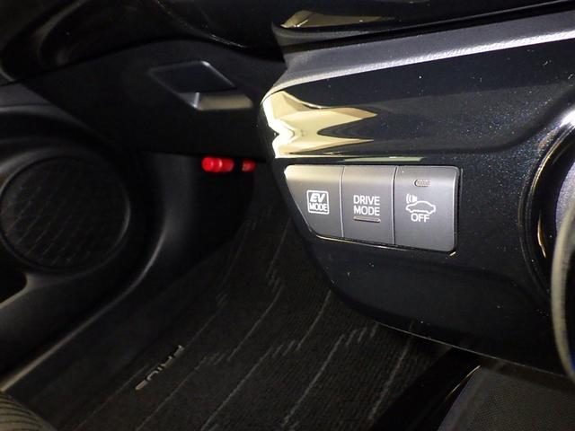 プリウス A 衝突被害軽減システム メモリーナビ フルセグ バックカメラ ETC ドラレコ CD DVD再生 電動シート オートクルーズコントロール LEDヘッドランプ スマートキー キーレス ハイブリッド(14枚目)