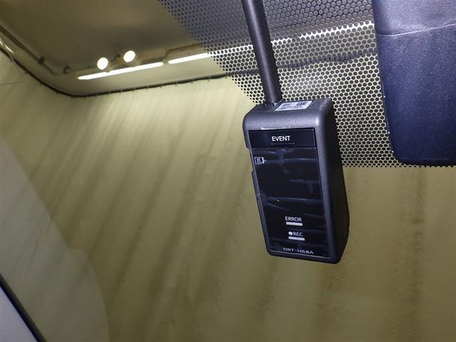 プリウス A 衝突被害軽減システム メモリーナビ フルセグ バックカメラ ETC ドラレコ CD DVD再生 電動シート オートクルーズコントロール LEDヘッドランプ スマートキー キーレス ハイブリッド(16枚目)