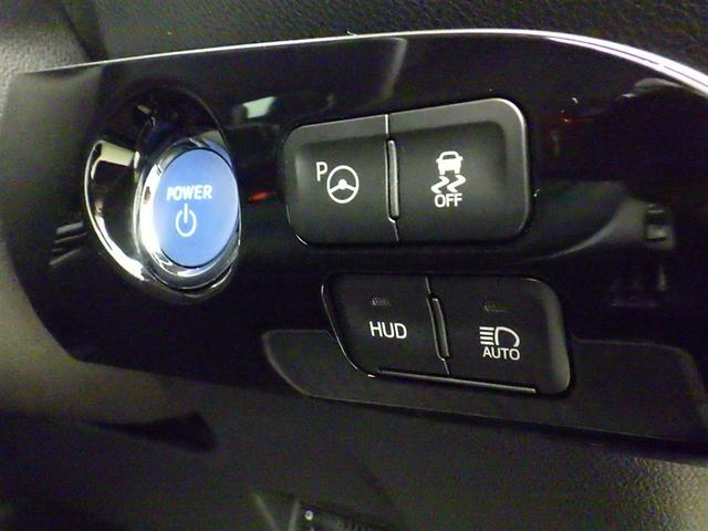 プリウス A 衝突被害軽減システム メモリーナビ フルセグ バックカメラ ETC ドラレコ CD DVD再生 電動シート オートクルーズコントロール LEDヘッドランプ スマートキー キーレス ハイブリッド(18枚目)