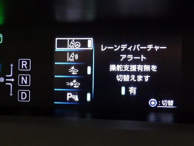プリウス A 衝突被害軽減システム メモリーナビ フルセグ バックカメラ ETC ドラレコ CD DVD再生 電動シート オートクルーズコントロール LEDヘッドランプ スマートキー キーレス ハイブリッド(22枚目)