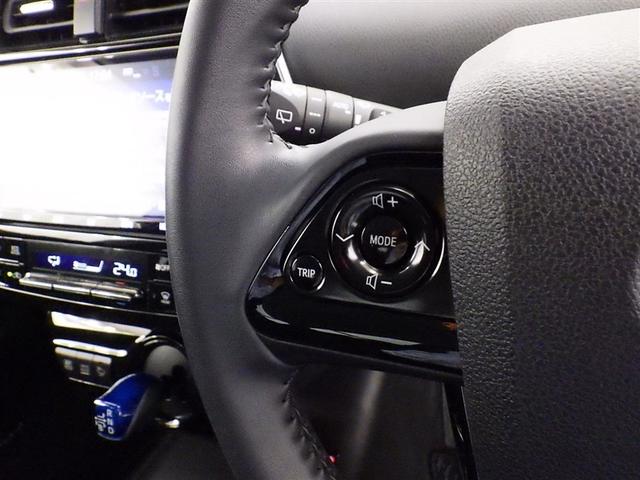 プリウス A 衝突被害軽減システム メモリーナビ フルセグ バックカメラ ETC ドラレコ CD DVD再生 電動シート オートクルーズコントロール LEDヘッドランプ スマートキー キーレス ハイブリッド(24枚目)