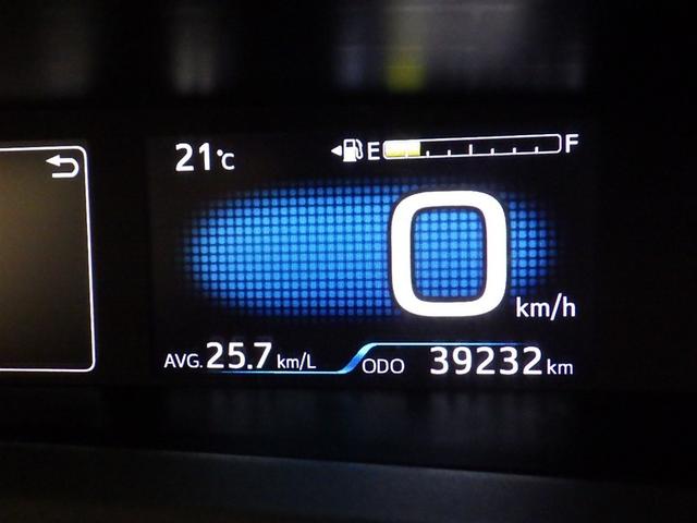 プリウス A 衝突被害軽減システム メモリーナビ フルセグ バックカメラ ETC ドラレコ CD DVD再生 電動シート オートクルーズコントロール LEDヘッドランプ スマートキー キーレス ハイブリッド(25枚目)