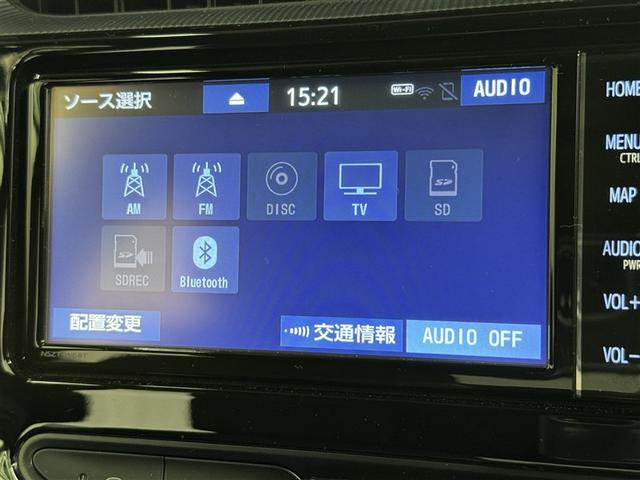 アクア クロスオーバー グラム 衝突被害軽減システム メモリーナビ フルセグ バックカメラ ETC ドラレコ CD DVD再生 LEDヘッドランプ スマートキー キーレス ハイブリッド(11枚目)