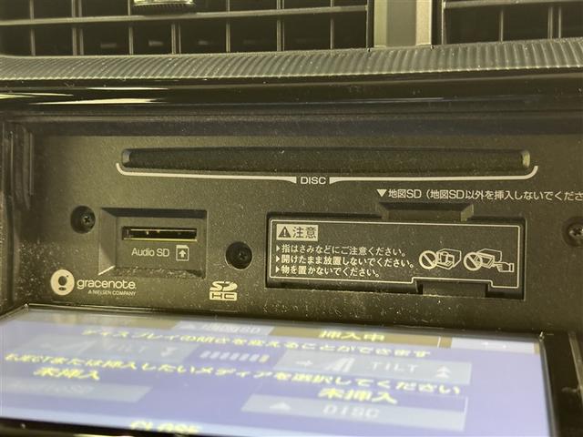 アクア クロスオーバー グラム 衝突被害軽減システム メモリーナビ フルセグ バックカメラ ETC ドラレコ CD DVD再生 LEDヘッドランプ スマートキー キーレス ハイブリッド(12枚目)